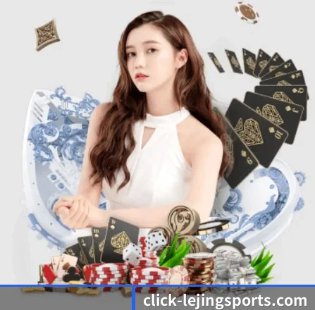 乐境体育 APP 界面