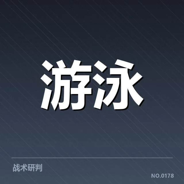 已确认的伤病名单与赛事表现